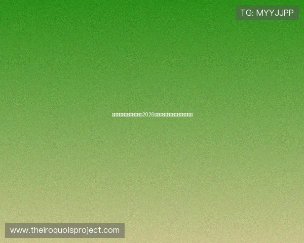 足球直播真人版全景体验:2026世界杯现场高清实时在线观看指南
